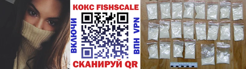 хочу   ОМГ ОМГ ТОР  Cocaine Перу  Димитровград 