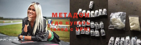 спайс Алзамай