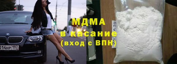 крисы Алексеевка