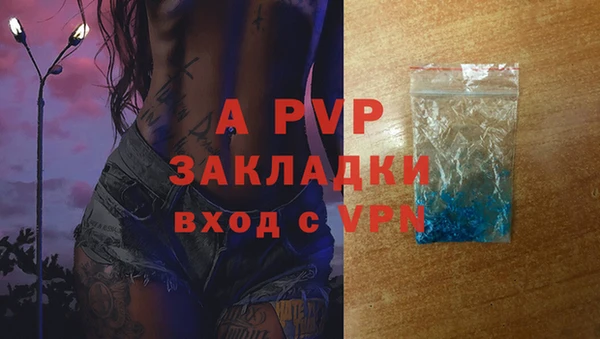 крисы Алексеевка