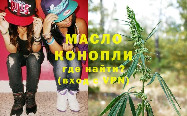 бутик Алексин