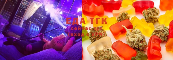 сатива Абдулино