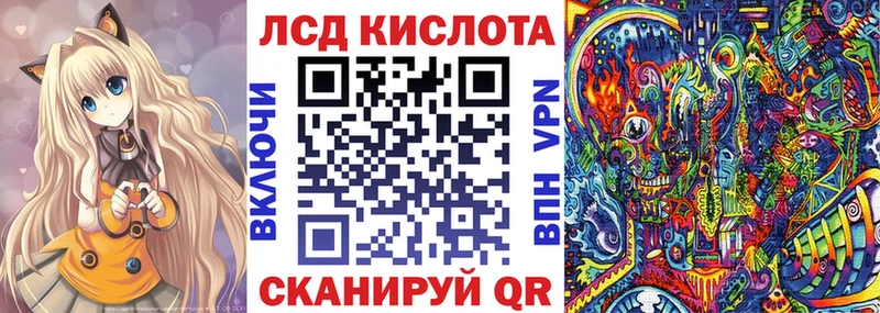 Марки N-bome 1,8мг наркошоп Димитровград